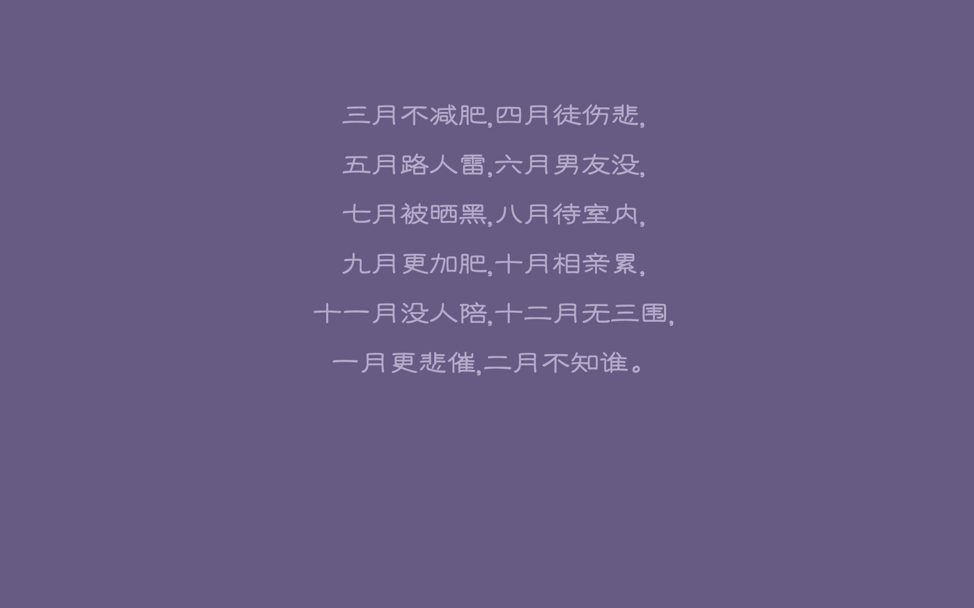_青少年极限攀爬赛:从低难度到高挑战_,青少年攀岩比赛规则